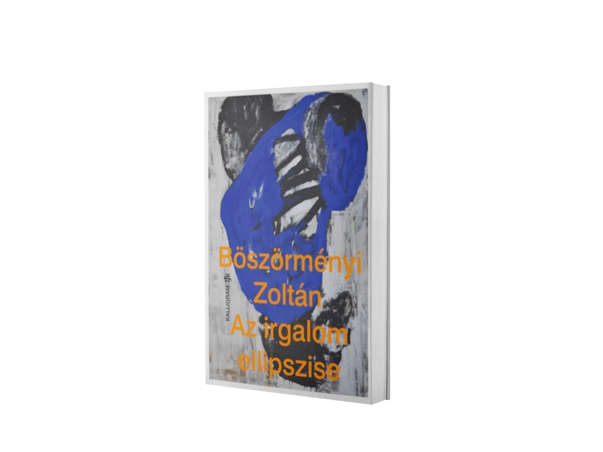 Az irgalom ellipszise