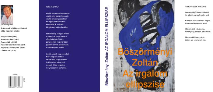 Az irgalom ellipszise